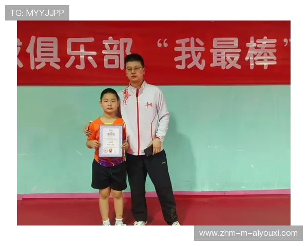 乒乓球俱乐部加强青少年技术视频教学资料库建设，青少年乒乓球兴趣启蒙培训