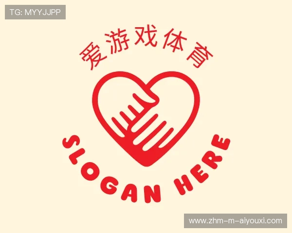 知道爱游戏网站入口